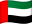 Emirats arabes unis